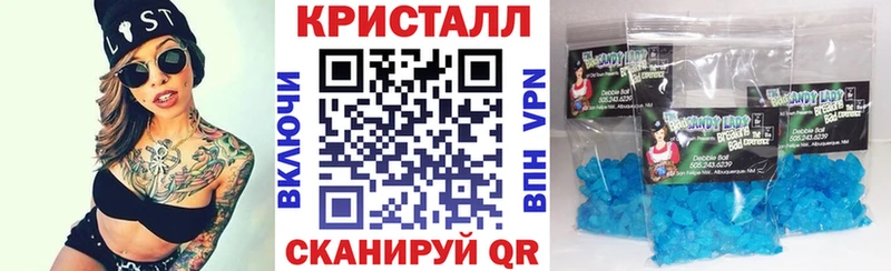 АМФ Розовый  Чулым 