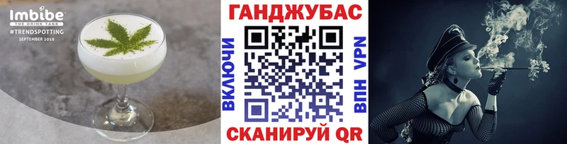 даркнет сайт  Чулым  маркетплейс состав  Canna-Cookies марихуана 