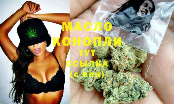 не бодяженный Среднеуральск