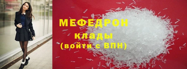 mdma Магас