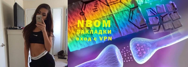 mdma Магас