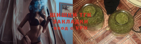 альфа пвп VHQ Среднеколымск