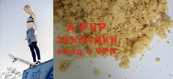 ПСИЛОЦИБИНОВЫЕ ГРИБЫ Лиски
