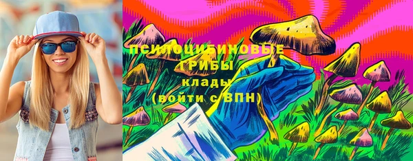 mdma Магас