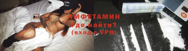 стаф Майский