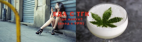 mdma Магас
