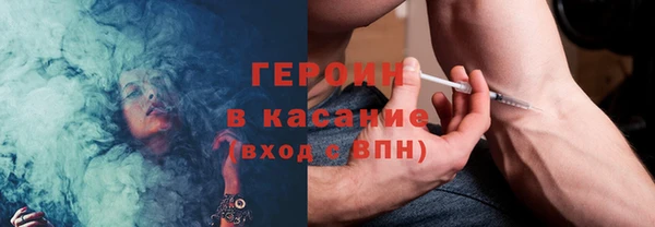 mdma Магас