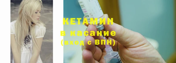 mdma Магас