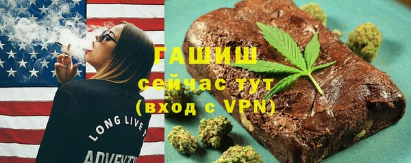 mdma Магас