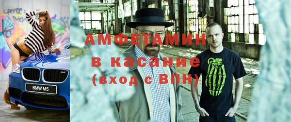 не бодяженный Среднеуральск