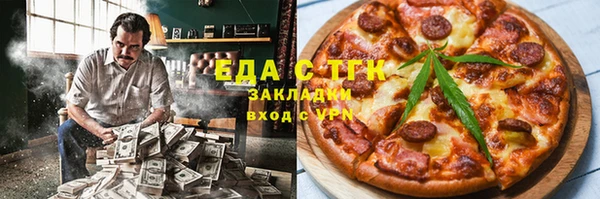 стаф Майский