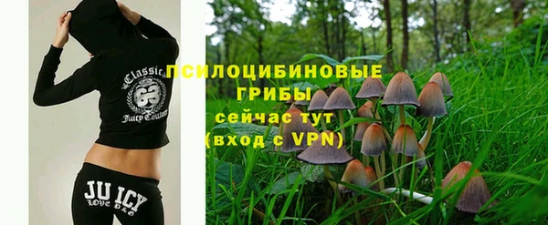 mdma Магас