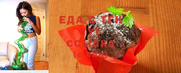 стаф Майский