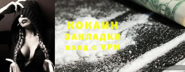 mdma Магас