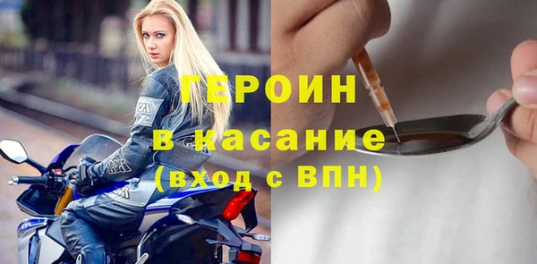 стаф Майский