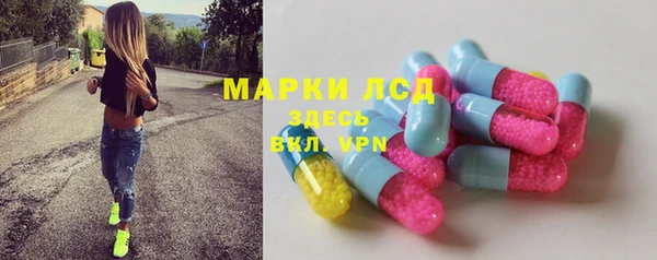 mdma Магас