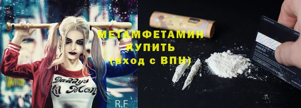 mdma Магас